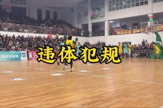 苏伟停赛背后_两次违体犯规触发禁赛机制