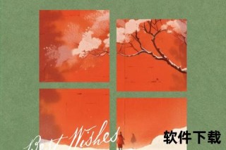 偏偏为你心动：宿命邂逅中的情非得已