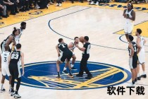 勇士vs马刺_胜负关键解析：阵容短板与战术克制成致命劣势