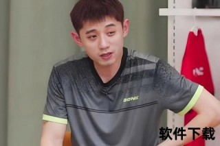 张继科省队退回事件：涉赌争议与队规冲突之谜