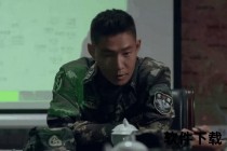 鹰击北岸花园_绿军铁血防线迎战亚特兰大飞鹰群雄