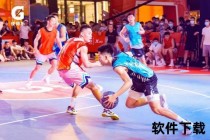 3v3巅峰对决：团队协作与策略对抗战3v3竞技场-三人成伍_智勇交锋决胜局三足鼎立3v3：燃情对抗赛制引爆全场3v3热血激战-团队争霸赛制全面升级三人成行_3v3极限挑战：协作与谋略的终极考验