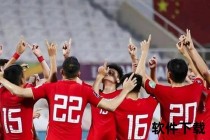中国vs韩国东亚杯对决：国足全力争胜展斗志