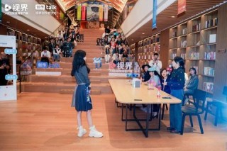 VS中文网_中文创作交流平台-灵感碰撞与成长社区