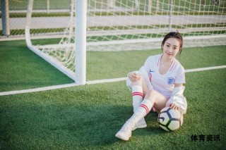 女生踢足球会导致腿变形吗