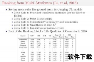 大队人员数量解析：编制规模与影响因素深度探讨