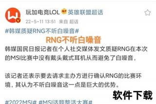 韩联盟是什么_深度解析其定义背景与核心作用