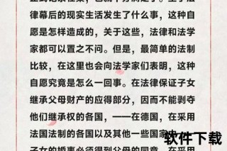 空手道起源探秘：历史根源与国家文化背景解析