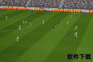 捷报足球比分直播-实时动态与全球赛事精准追踪