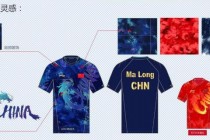 法国队世界杯全新战袍设计解析：传统蓝白红元素与现代科技面料融合创新