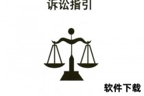 争议漩涡中的骚逼现象：网络时代身份标签与群体撕裂剖析