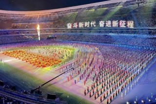 全运会开幕式直播平台揭晓-哪个电视台将独家呈现盛况