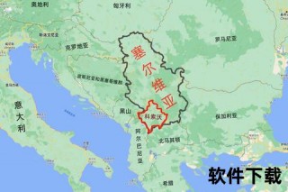 科佩尔所属国家解析-地理位置与归属揭秘