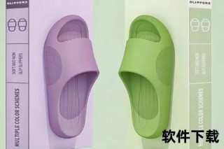 一双拖鞋多少钱_价格影响因素及选购技巧全解析