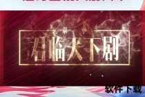 江苏卫视在线直播_实时观看热门综艺-高清同步畅享精彩剧集
