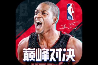 NBA队长_领袖风范与团队核心的攻防博弈之道