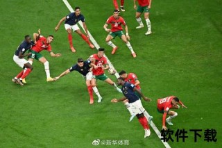 世界杯摩纳哥时刻：袖珍王国的足球激情与全球狂欢盛宴