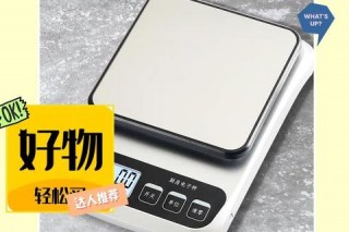 克称品牌推荐：精准度与质量俱佳的十大牌子盘点