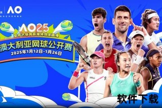 体育节目解码：竞技魅力_媒体呈现与大众参与的多元视角