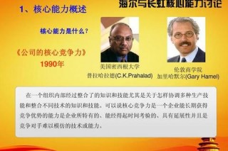 欧赔数据权威对比：主流公司核心差异解析