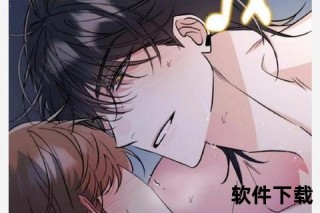 禁忌迷局：诱人继母与破碎家族的爱欲深渊