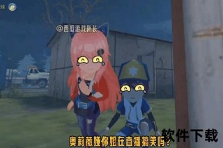 风云直播无法观看？原因解析与解决步骤全攻略
