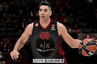 斯科拉现任瓦雷泽篮球俱乐部CEO_阿根廷钻石转型管理新篇章