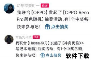 视频直播_全程见证大奖诞生-实时追踪幸运号码揭晓时刻