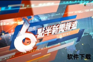gtv是什么台_揭秘该频道背景与节目内容定位