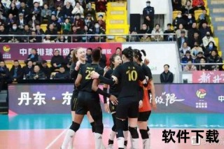 辽宁女排全运会冲突事件：保安与球迷争执引发队员介入