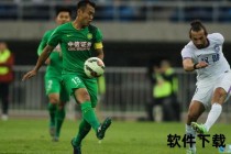 国安双雄恩怨录：徐云龙陶伟矛盾内幕探析