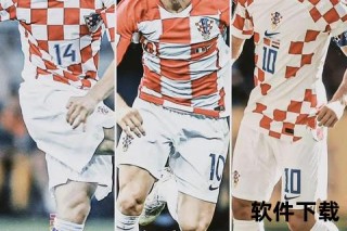 魔笛奏响绿茵传奇：莫德里奇世界杯征程荣耀与坚守