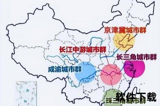中央5加：战略赋能四川城市群高质量发展