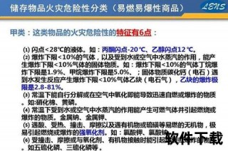 大连输油管道爆炸_能源安全漏洞与应急处置双重警示