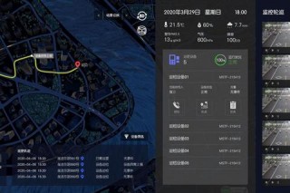 巡游直播_实时互动与场景融合的移动传播新形态探析