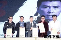 叶正VS叶准：武学造诣与实战能力深度对比分析