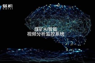 nb录像：智能高清记录与高效剪辑技术深度解析
