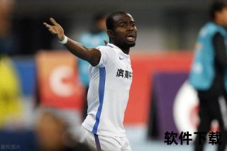 锋线突击手_左边路快马如何撕破防线制胜攻防战