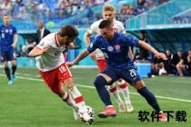 冰岛世界杯排名跃升史：北欧小国足球逆袭之路