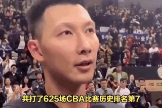 易建联NBA生涯高光时刻_单场31分与29+10传奇对决
