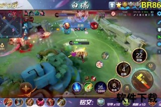 勇士的荣耀巅峰之战直播_最新热血对决开启-谁能问鼎终极王者宝座？