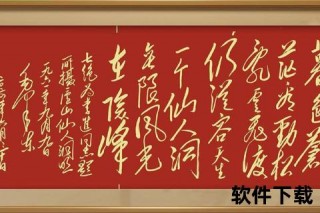 金甲劲松_傲立千峰擎天志 淬炼风云见真魂