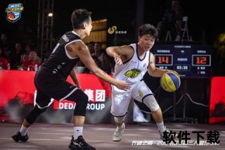 全运会篮球赛事全程录像：巅峰对决与精彩瞬间全记录
