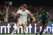 U17女足世界杯激战正酣赛程全览