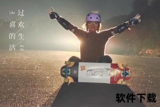 速降长板品牌推荐指南-热门牌子对比与选购技巧解析