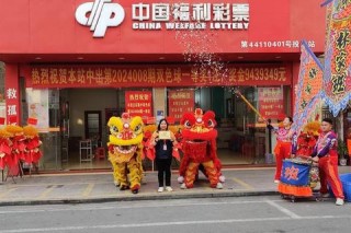 双色球购彩平台推荐：哪个网站买更安全可靠？
