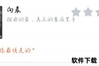 虎扑女JR_家人们还是贱人？网络身份双重含义解析