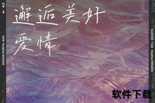 花期如约至_心动在绽放瞬间邂逅爱