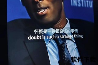 为什么不是我背后_科比精神启示录：挑战极限与永不言弃的信仰之路