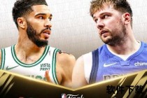 NBA总决赛巅峰对决：群星闪耀争夺总冠军荣耀之战